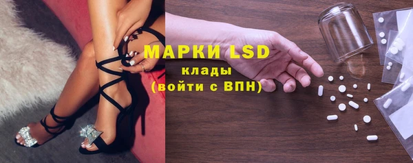 mdma Дмитриев