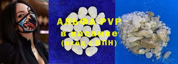 mdma Дмитриев