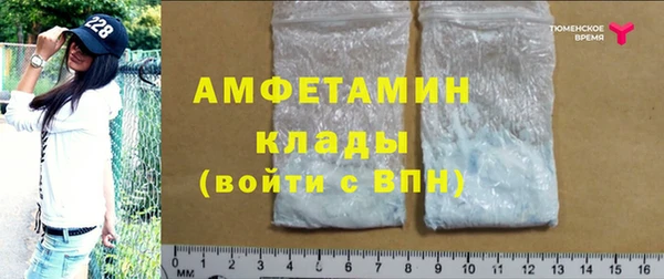 mdma Дмитриев